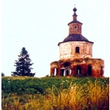 Описание: Церковь святого Иоанна Устюжского. 1764 г.